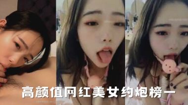 美女约炮榜一富二代四眼小青年美女反差爱液是真多又粘又滑的插出好多还玩轻SM